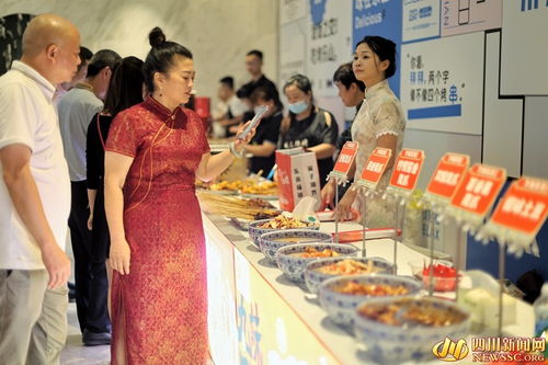 快來尋味樂山 2024年川渝大學生美食文化季啟動