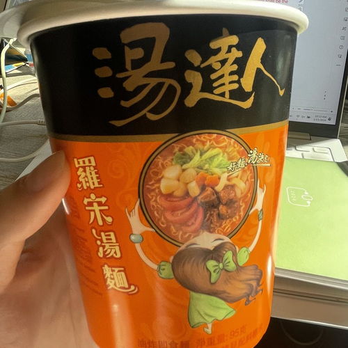 方便面測(cè)評(píng)合集 勵(lì)志嘗遍超市 持更