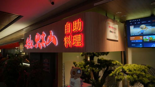 今夏,18味龍蝦,泗洪等你來(lái) 克