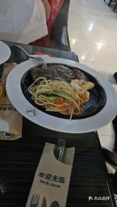 豪味來(lái)牛排(惠潤(rùn)廣場(chǎng)店)