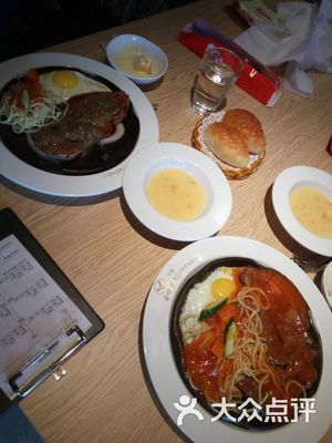 豪味來(lái)牛排(惠潤(rùn)廣場(chǎng)店)