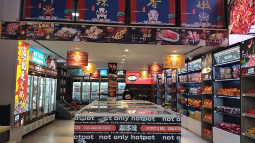 火鍋食材超市很賺錢(qián) 這是真的嗎