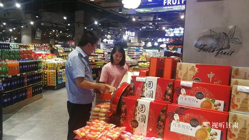 亮劍三無(wú)產(chǎn)品天價(jià)月餅 平?jīng)鲠轻际刈o(hù)中秋團(tuán)圓味鳳凰網(wǎng)甘肅 鳳凰網(wǎng)