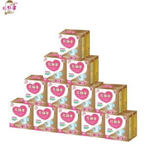 山東云豪衛(wèi)生用品股份