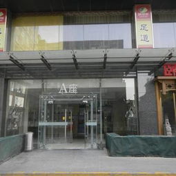 北京喬波室內(nèi)滑雪場國貿(mào)cbd經(jīng)濟酒店預(yù)訂網(wǎng) 北京喬波室內(nèi)滑雪場住宿 北京喬波室內(nèi)滑雪場青年旅社 家庭旅館預(yù)訂 yododo