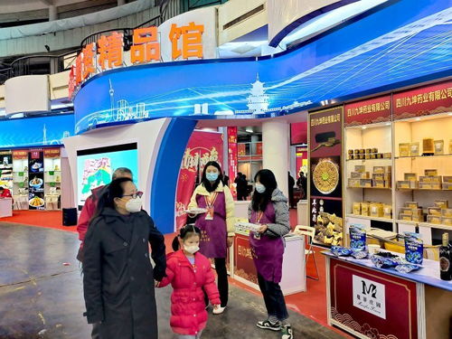 巴蜀味 中國年 來了 第16屆重慶年貨節(jié)開幕,川渝農(nóng)特產(chǎn)品集中亮相