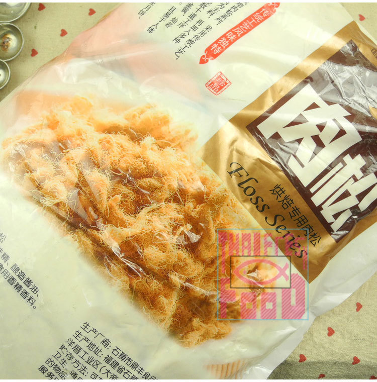 供應豪味來肉松2.5kg 烘焙專用肉松，手抓餅、西點面包、糕點與壽司的好搭檔