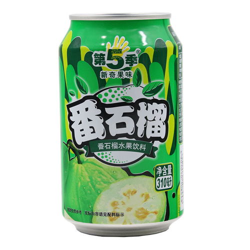 童年回憶的甜蜜味道——健力寶橙蜜味運(yùn)動(dòng)飲料