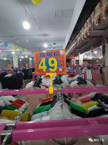 豪味來盛大開業，千萬商品零利銷售，豪禮大放送不容錯過！