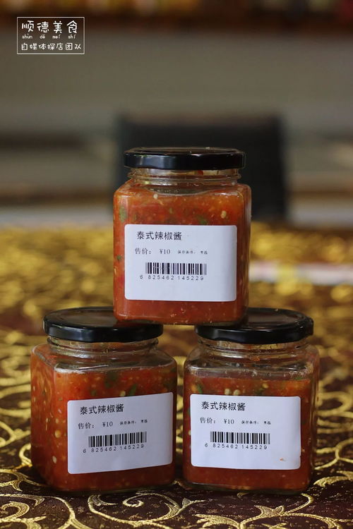 鮮甜和味，人均30元豪嘆一級(jí)過橋牙揀翅與霸屏海鮮盛宴